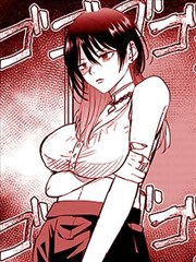 悬疑漫画封面